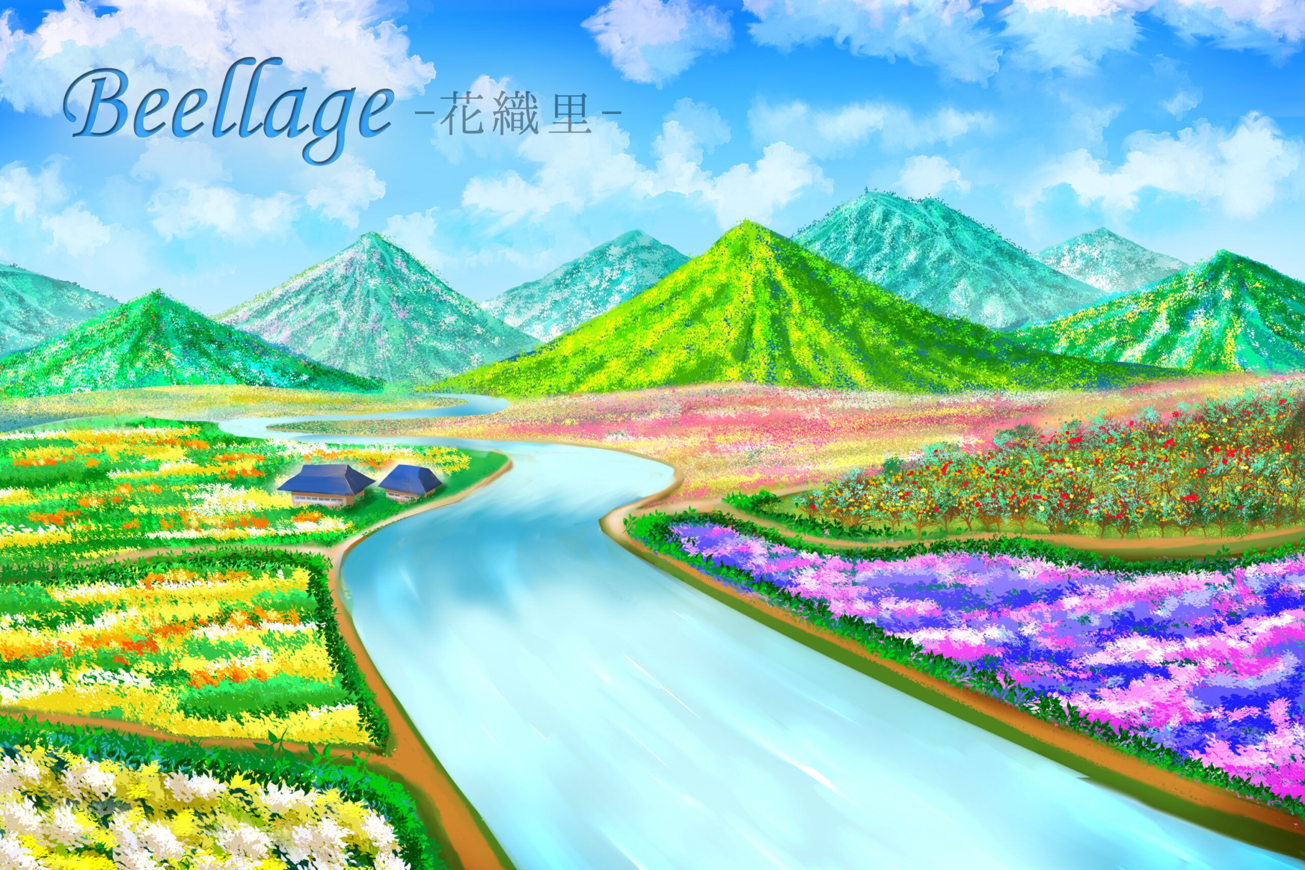 S字の川と、紫と白の花帯が続く春の里山（花織里）