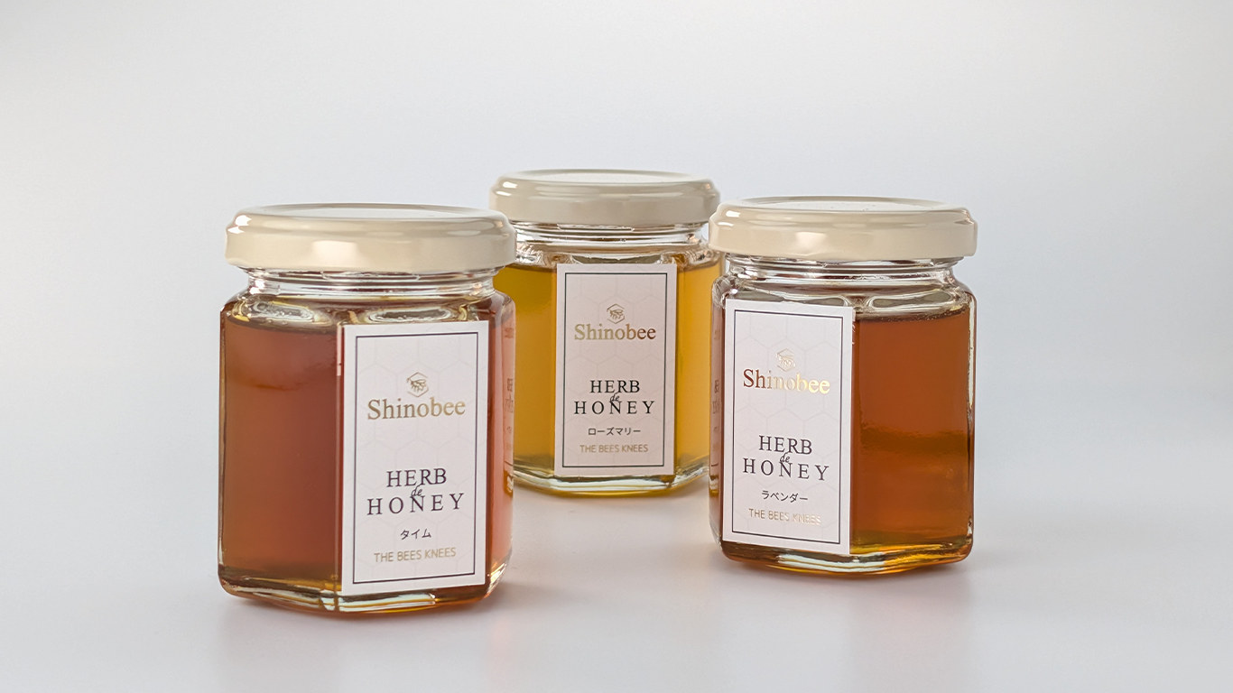 ラベンダー・ローズマリー・タイムの3種のハーブはちみつ