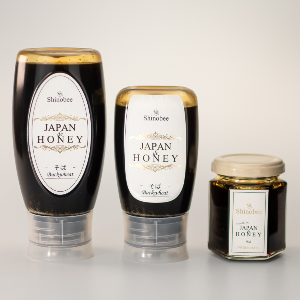 そば蜂蜜、３種のサイズ