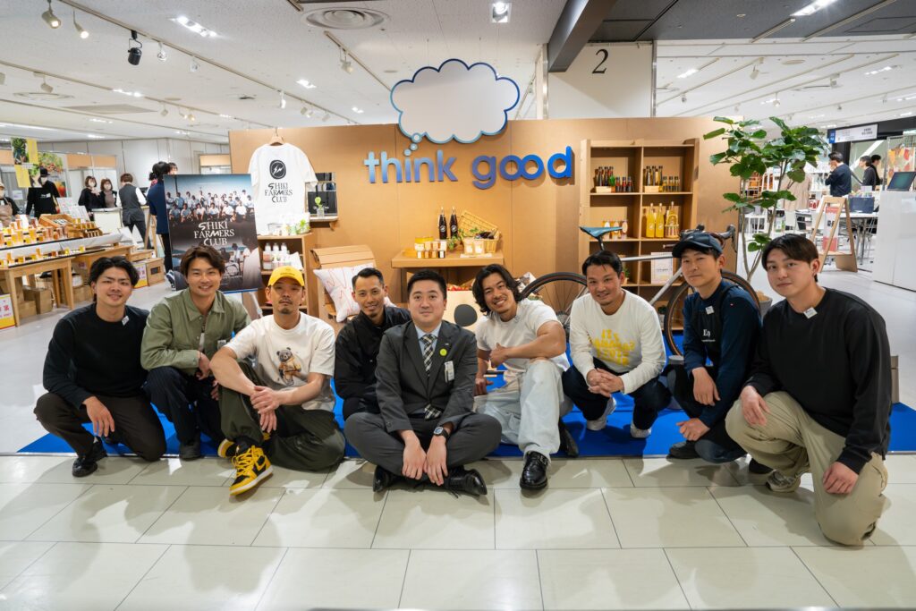 京都伊勢丹でSHIKI FARMERS CLUBとのサスティナブルな催事の様子
