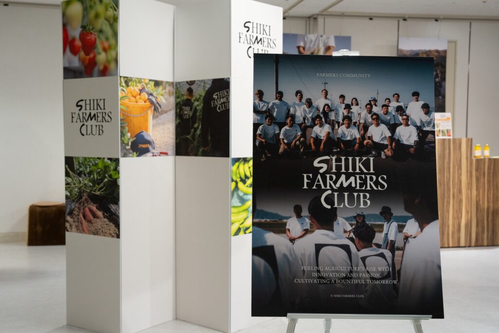 京都伊勢丹でSHIKI FARMERS CLUBとのサスティナブルな催事の看板