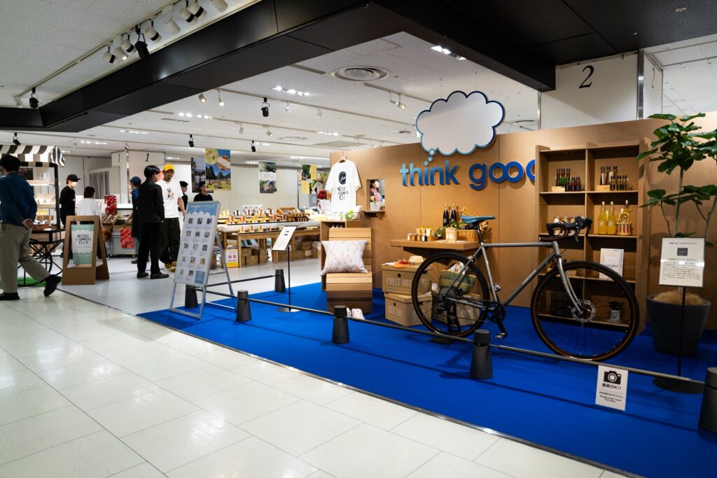 京都伊勢丹でSHIKI FARMERS CLUBとのサスティナブルな催事の入口ディスプレイ