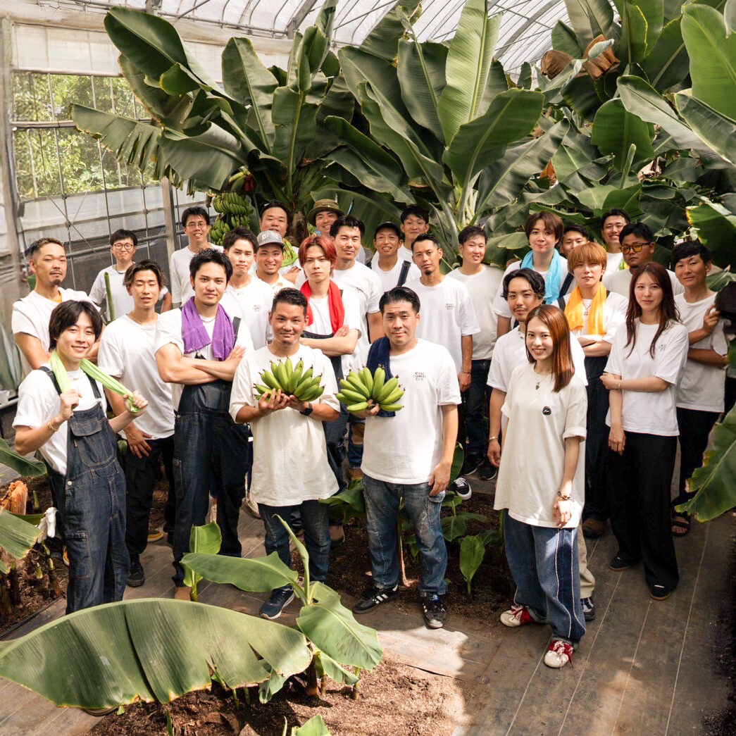 SHIKIFARMERSCLUB京都のバナナ農園でYoutuberコムドットと