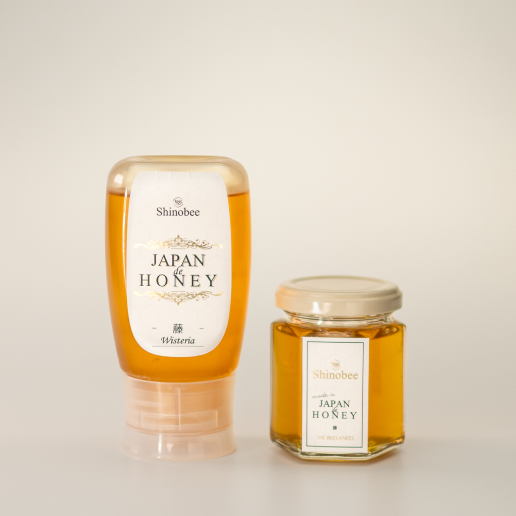 2本の藤はちみつ。