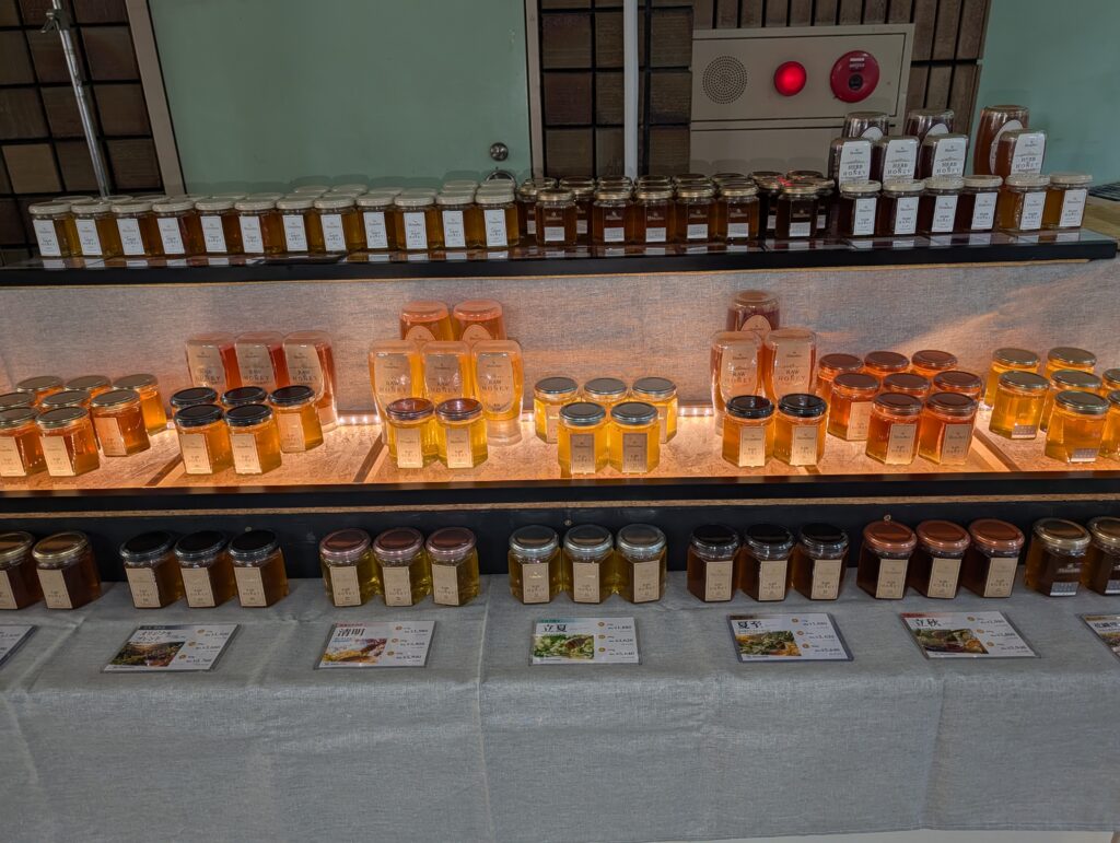 山陽百貨店秋催事 Shinobee Honeyのはちみつ売場